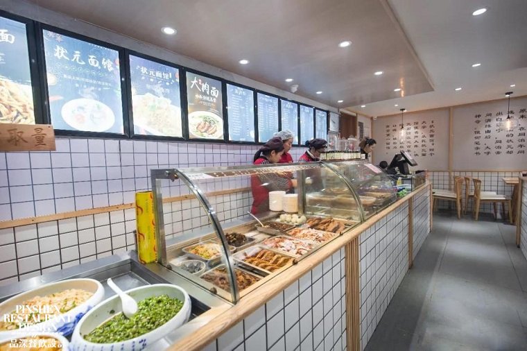十年磨一劍，一面雄港城—連云港狀元面館旗艦店盛大開(kāi)業(yè)