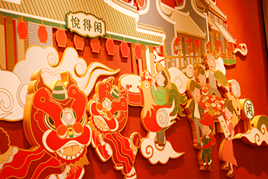 悅得閑廣式點(diǎn)心茶樓、全天茶市品牌文化及品牌故事