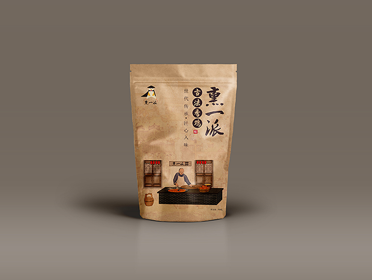 薰一派餐飲品牌設(shè)計-8