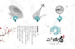 餐飲店裝修設(shè)計(jì)，把握空間尺度，運(yùn)營(yíng)效率提升50%