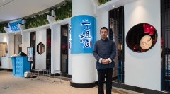 深圳餐飲設(shè)計(jì)公司哪家好？品牌+空間+營(yíng)銷(xiāo)=全案設(shè)計(jì)