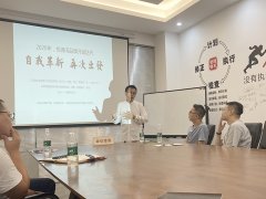 悅得閑攜手品深餐飲設(shè)計(jì)，廣式點(diǎn)心茶樓品牌升級(jí)迭代正式啟動(dòng)