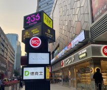 老餐飲設(shè)計(jì)師為您解讀新餐飲品牌選址是綜合商場(chǎng)店好還是街邊店鋪好？
