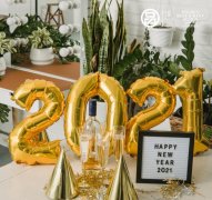 2021年品深設(shè)計(jì)新年賀辭：蓄勢(shì)待發(fā)，未來(lái)可期