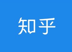 什么樣的餐飲設(shè)計(jì)是好設(shè)計(jì)？
